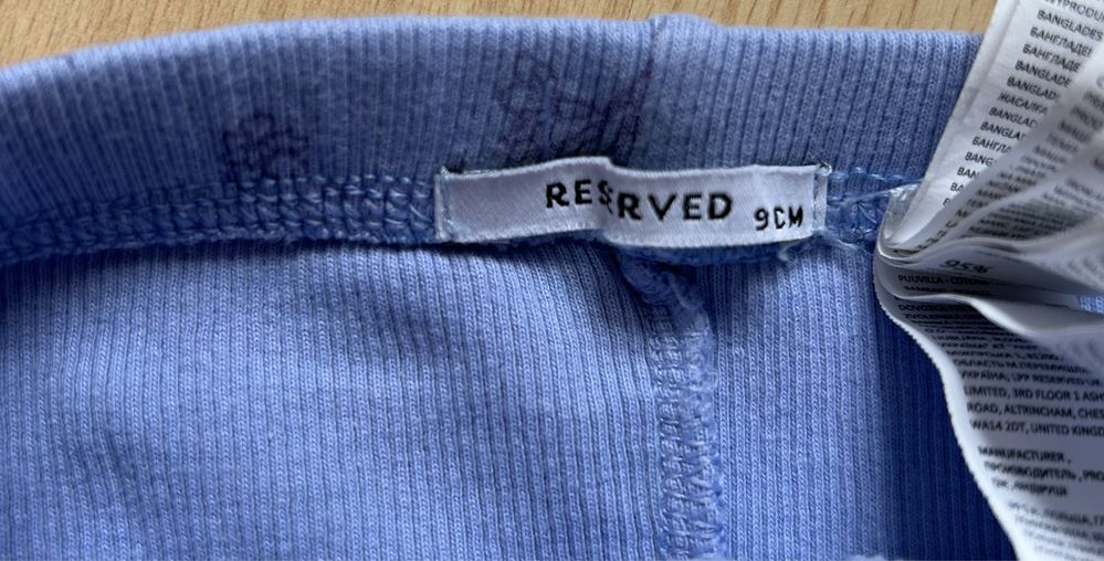 Prążkowane legginsy dziewczęce Reserved