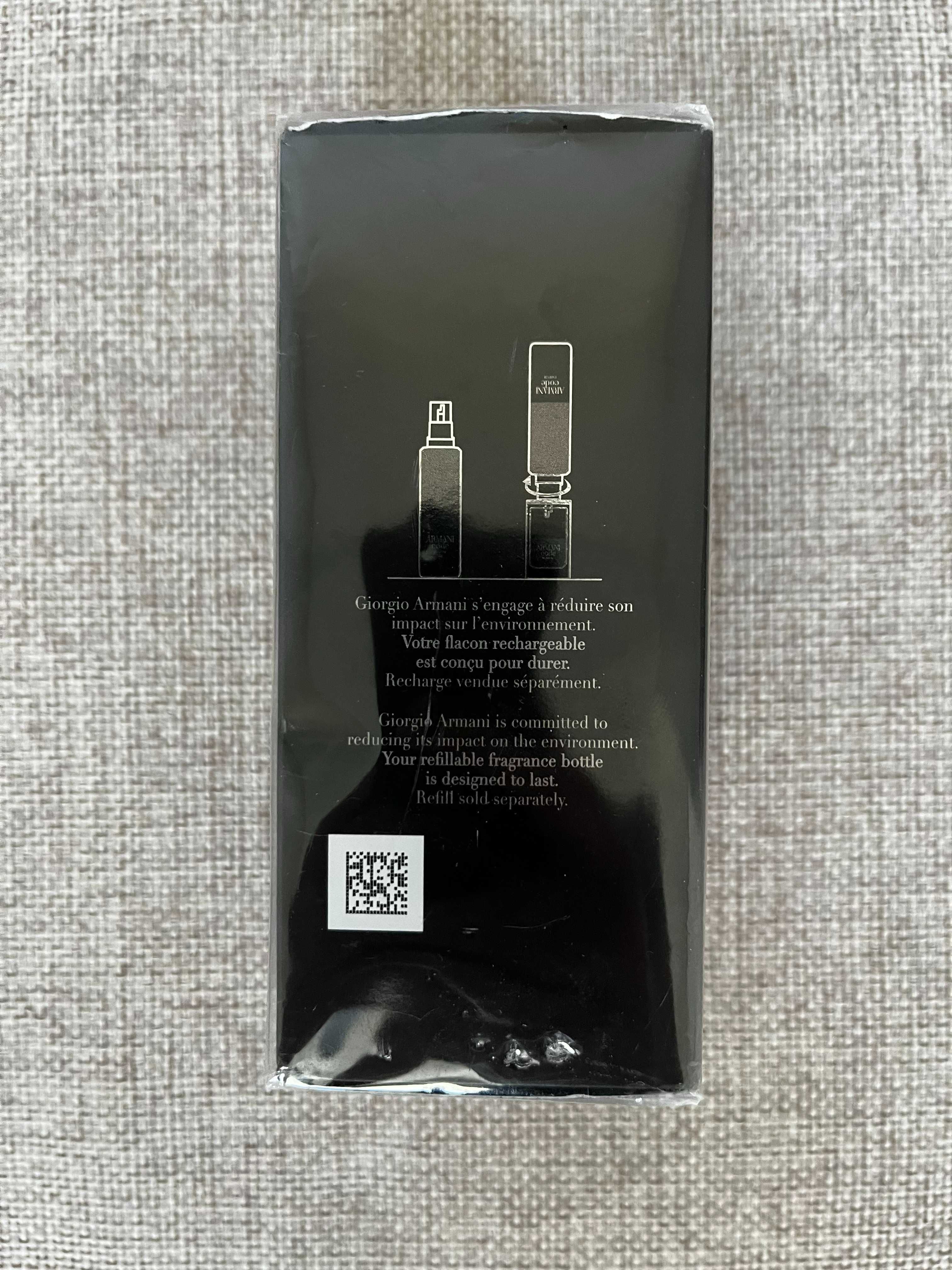 Giorgio Armani Code Parfum 75 ml