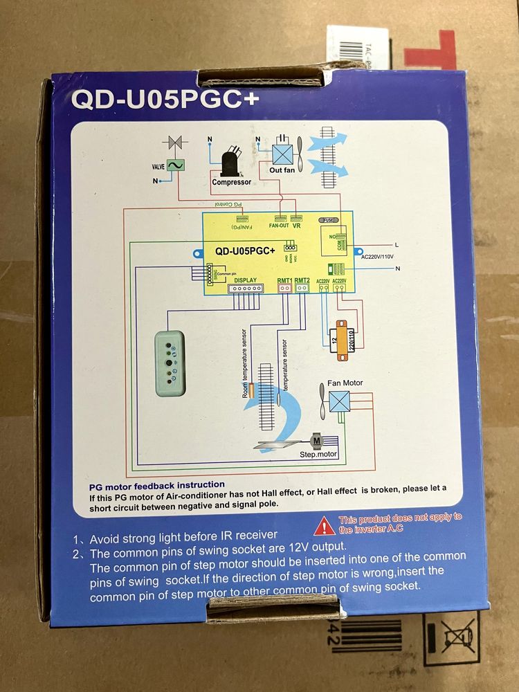 Універсальна плата кондиціонера з пультом QD-U05PG+ QD-U11A QD-U12A