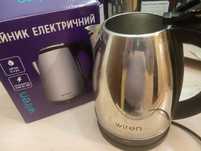 Чайник металевий електричний