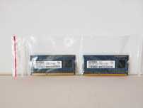 Pamięci Elpida DDR3 8GB (2x4GB) PC3 1600MHz stan bdb+