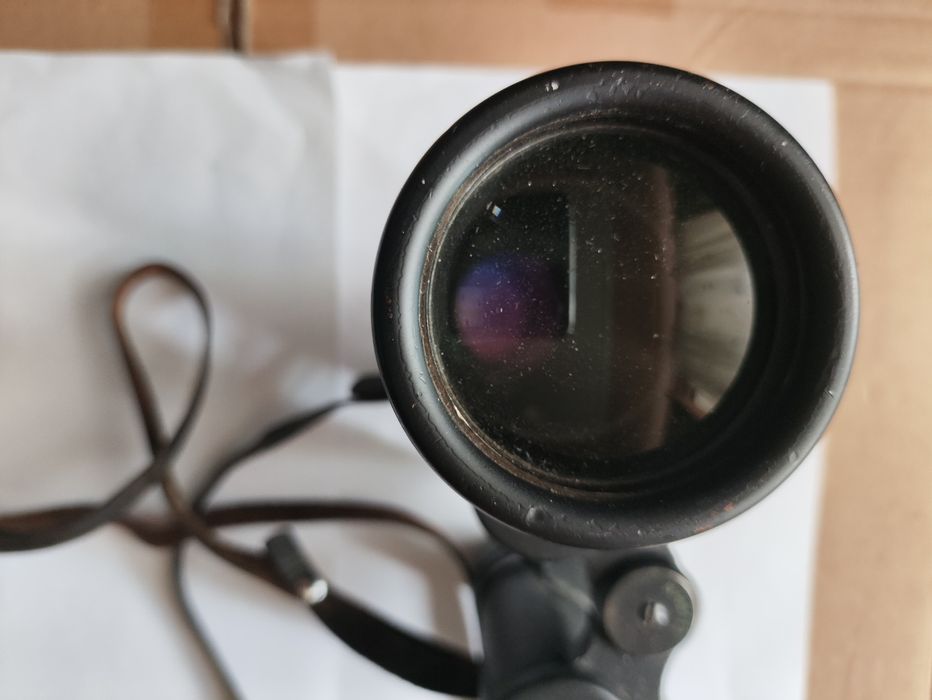 Бинокль БП 7 / 50