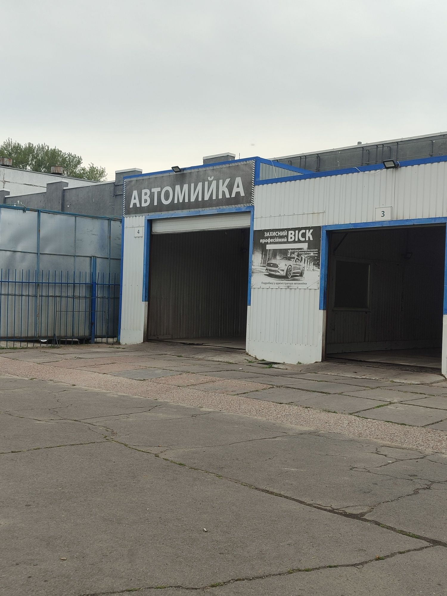Гараж кирпичный Оболонь