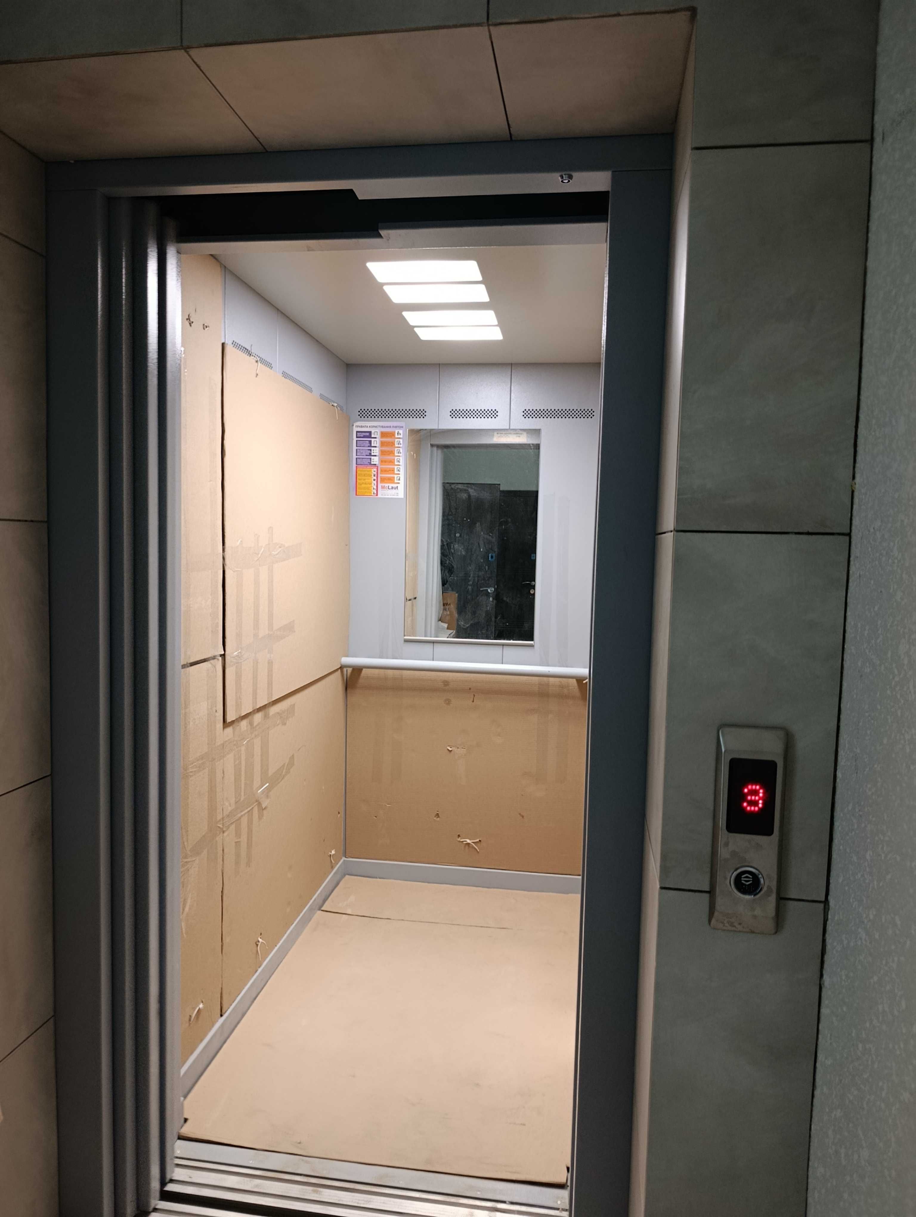 1к квартира 56м.кв. З РЕМОНТОМ вул. Гоголя