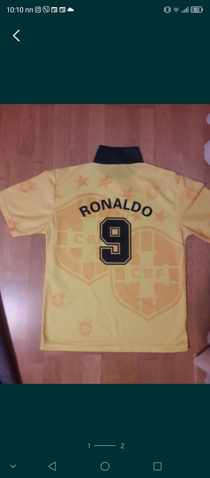 Футболка Ronaldo XL