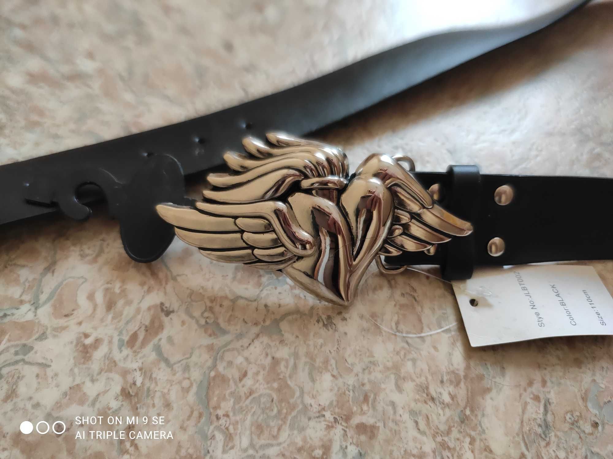 Ремень с красивой пряжкой сердце
