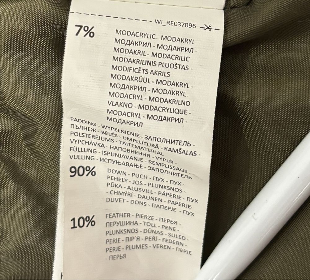 Kurtka Płaszcz Parka Puchowa Puch Pierze Reserved
