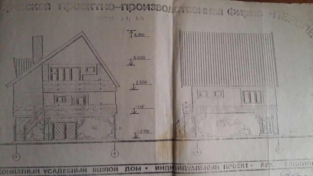 Земельный участок под застройку.