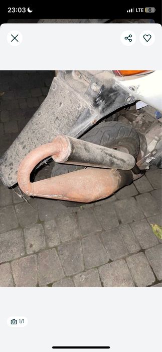 Саксофон на хонду 34-35