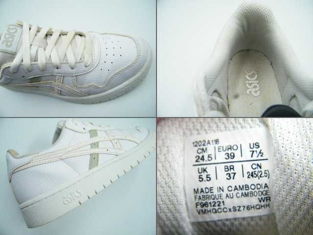 Asics Japan damkie