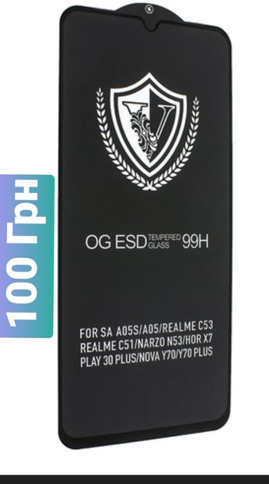 Poco C65 Xiaomi Redmi 13C Защитное стекло Полная Проклейка Олеофобка