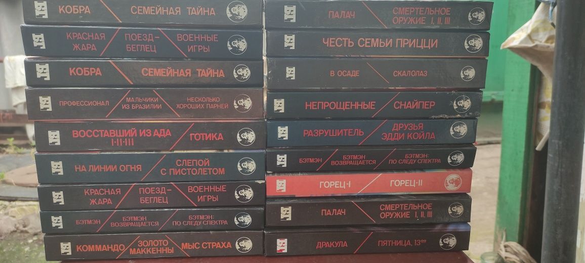 Новый завоз книги из серии Бестселлеры Голливуда