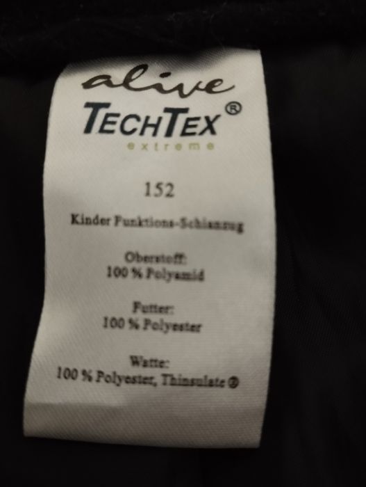 Лижний напівкомбінезон Alive TechTex