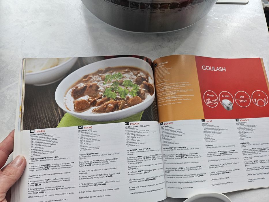 Sprzedam multicooker