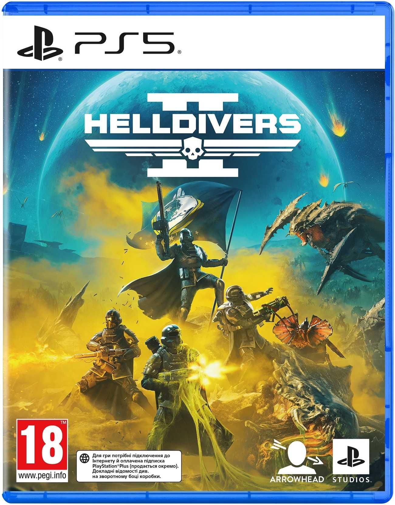 HELLDIVERS 2 (PS5). Нові офіційні Диски