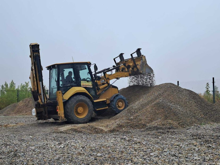 Щебінь, Пісок, Мачка, Чорнозем, Відсів, Цемент