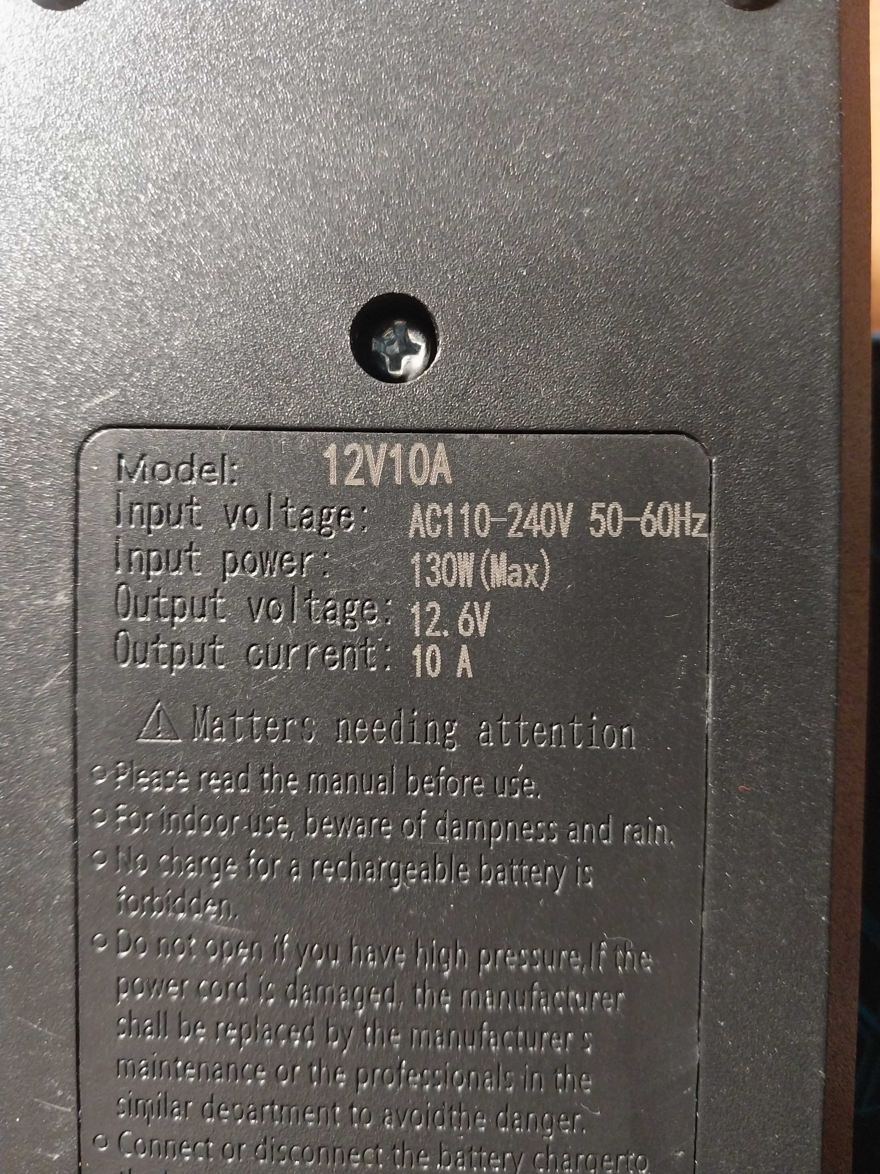 Блок живлення, зарядное 3S 12.6V/10A