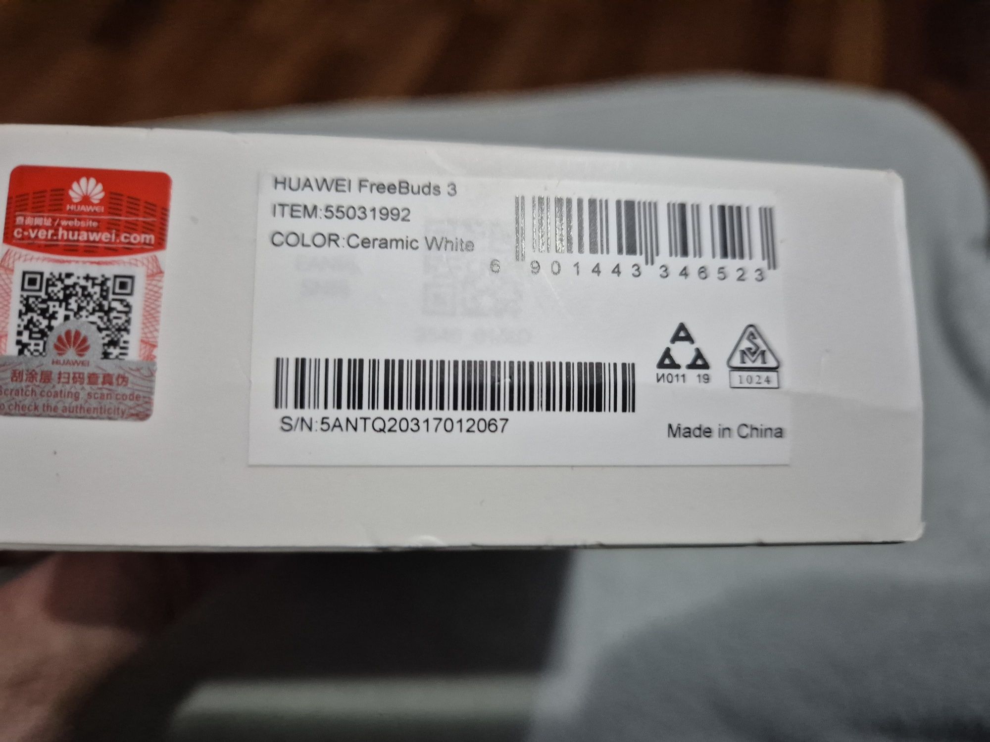 Huawei FreeBuds 3