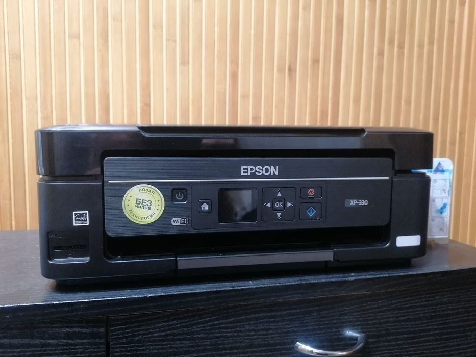 Принтер epson            .