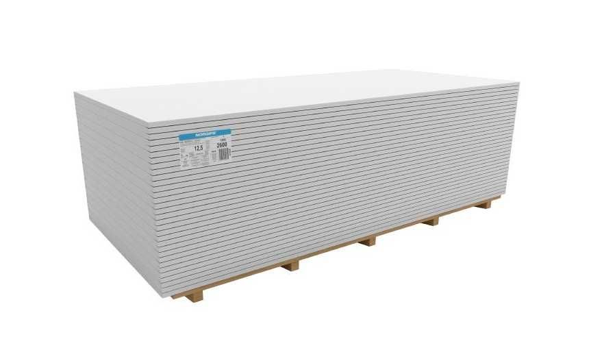 Płyta gipsowa Norgips GKB 12,5mm zwykła 2,6mx1,2m DOSTĘPNE–ceny brutto