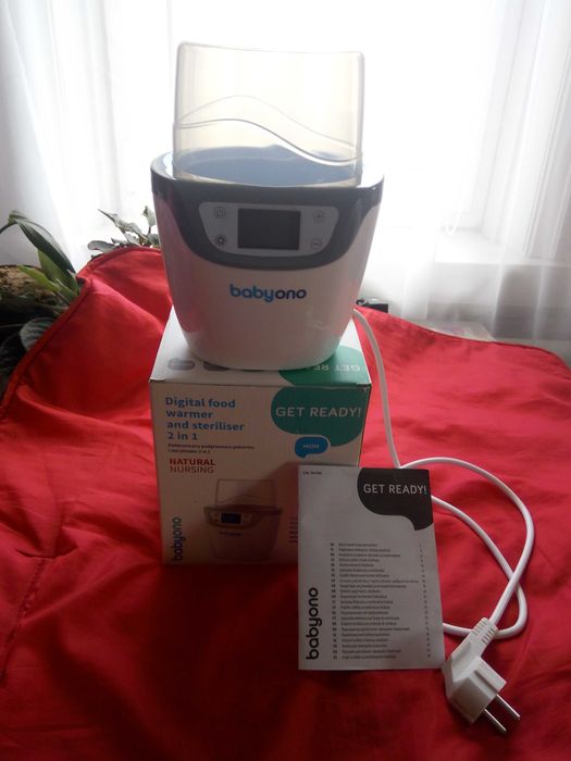 Підігрівач і стерилізатор дитячих пляшечок