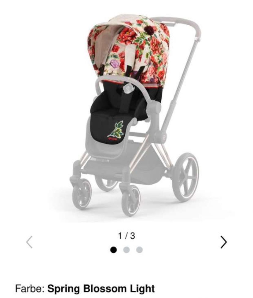 Cybex текстиль Spring Blossom Light