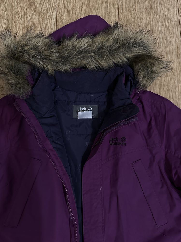 Женская куртка Jack Wolfskin