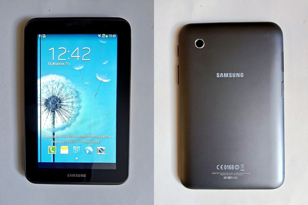 Планшет Samsung Galaxy Tab 2 7.0