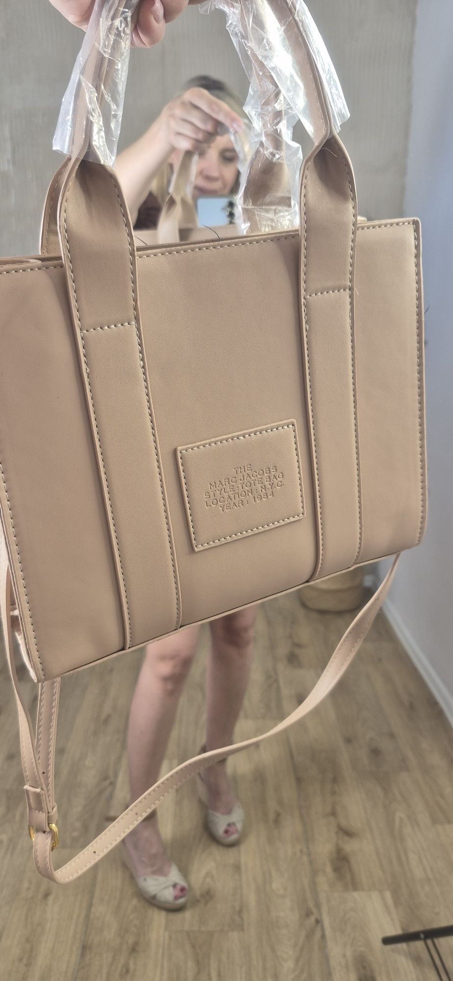 Kuferek the tote bag beżowa