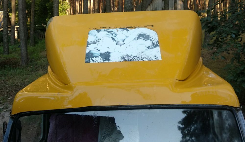 Спойлер на LT-40