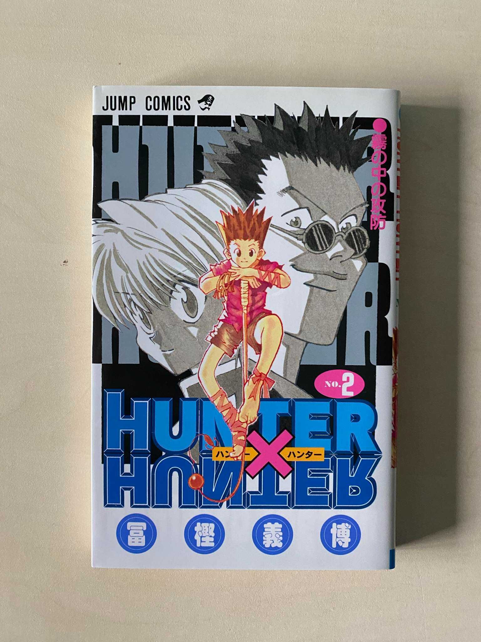Manga Hunter x Hunter TOM/VOL 1-5 po japońsku/in japanese