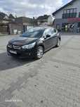 Sprzedam Citroen DS4