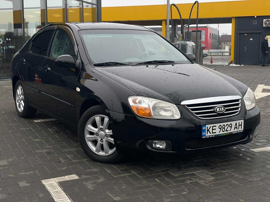 Kia Cerato 2008р  2,0 Бензин! Механіка! Обмін! Розстрочка!