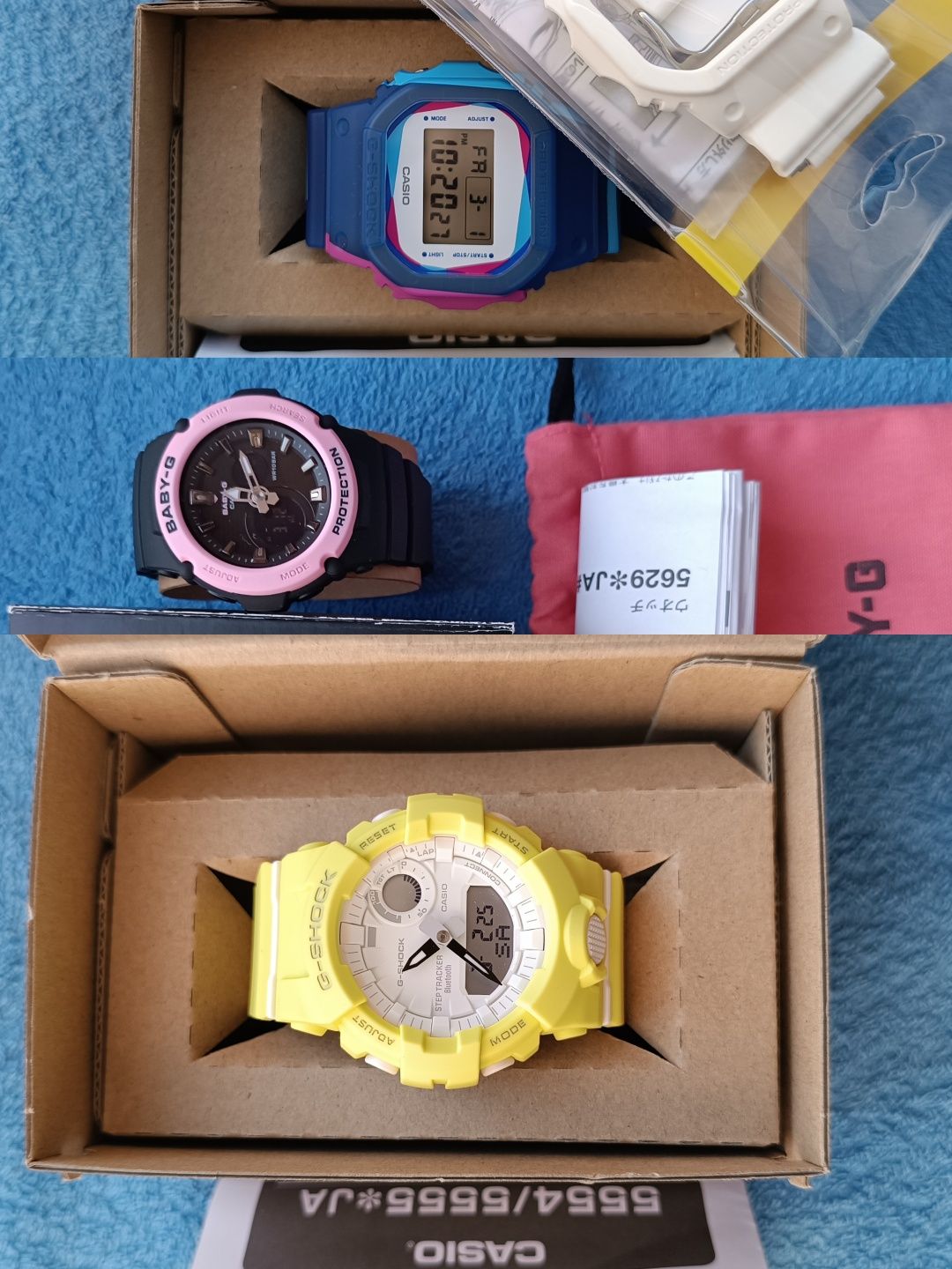 Casio DWE 5600 PR.BGA 270