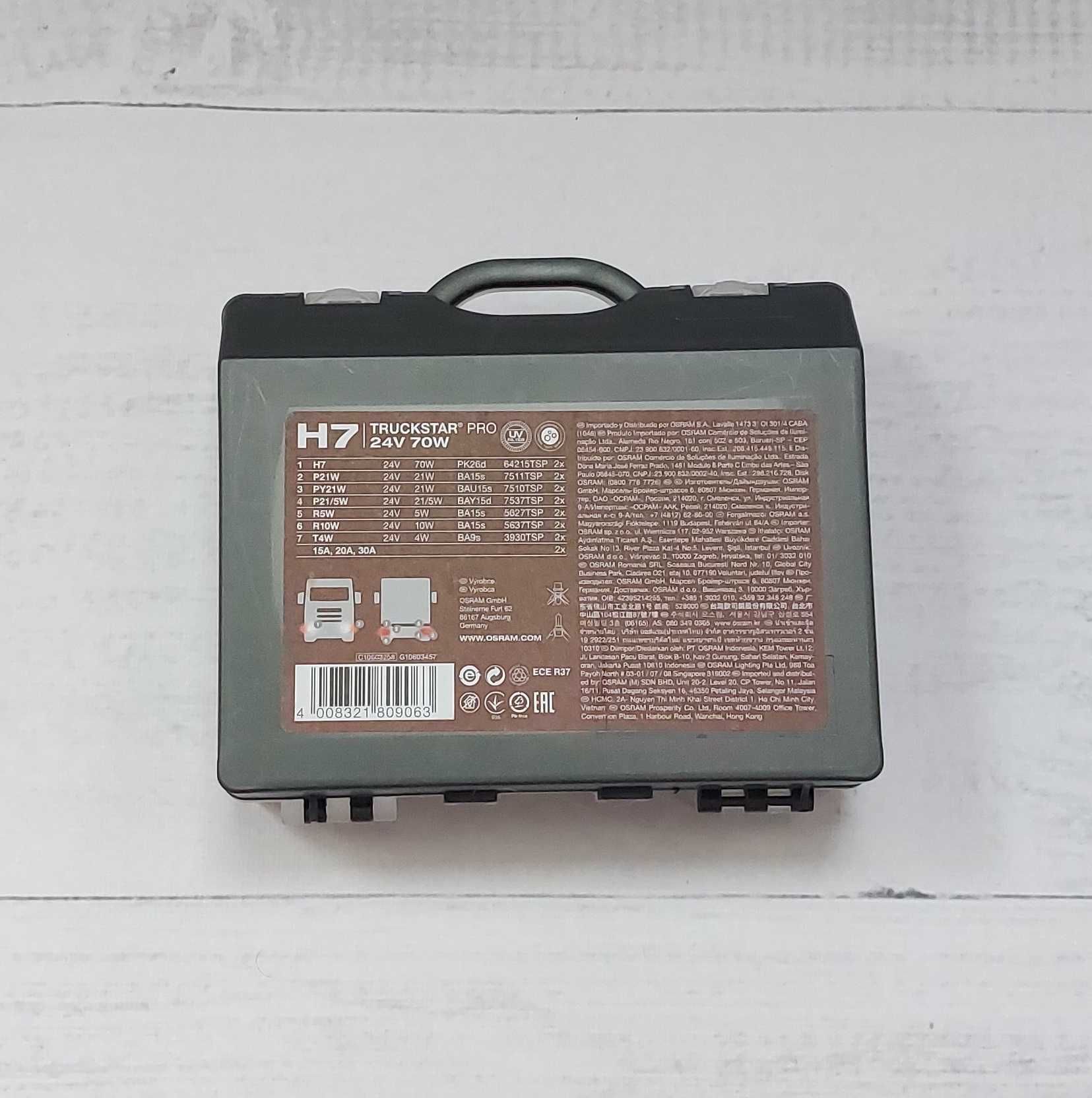 Żarówki Żarówka Lampy Samochodowe OSRAM H7 24V P21W Komplet