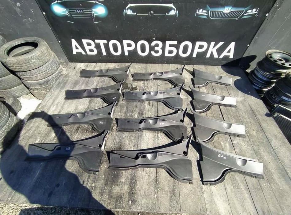 жабо passat b6 b7 CC накладка під лобове скло пассат Б6 Б7 СС