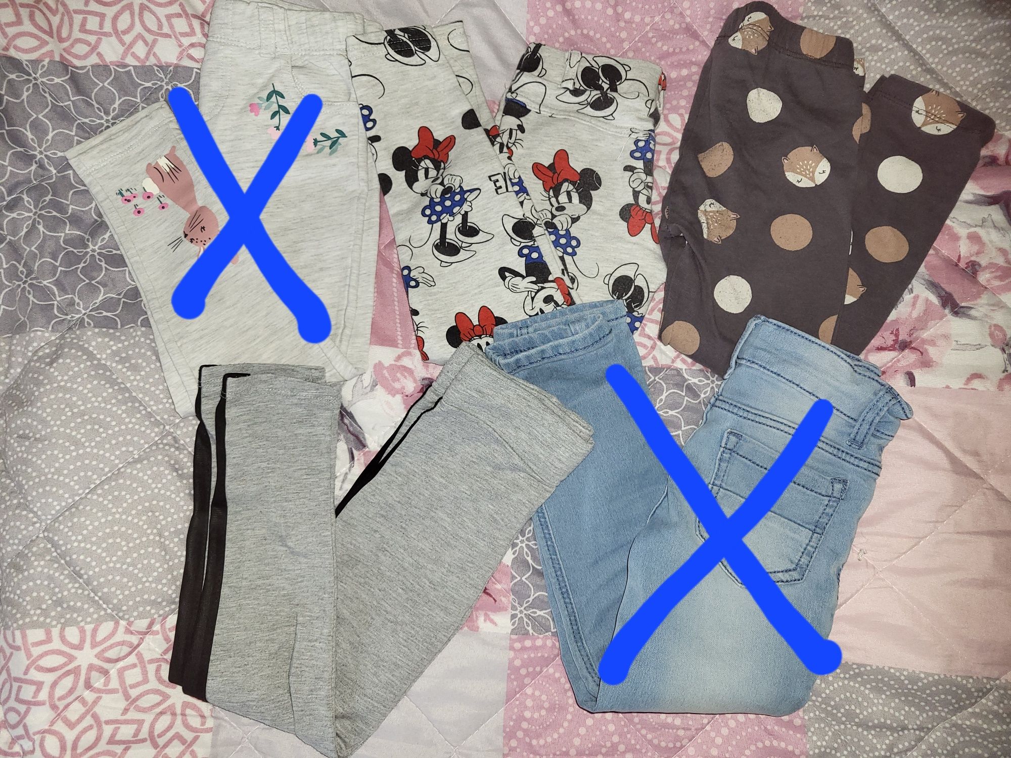 Legginsy dziewczęce rozm 104