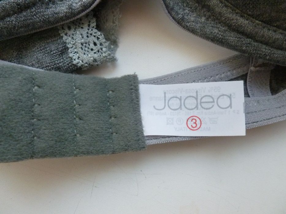 Комплект белья Jadea