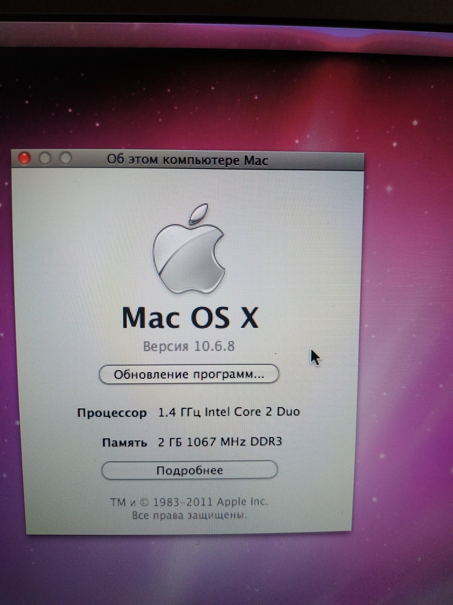 Macbook air 3.1, макбук еір