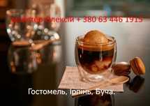Плата силовая кофемашины Gemini. И другие запчасти.
