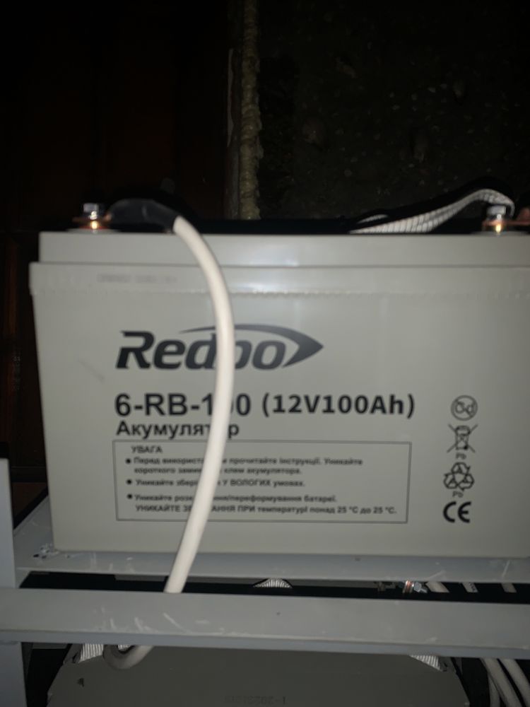 Акумулятори Redbo (12v 100Ah)