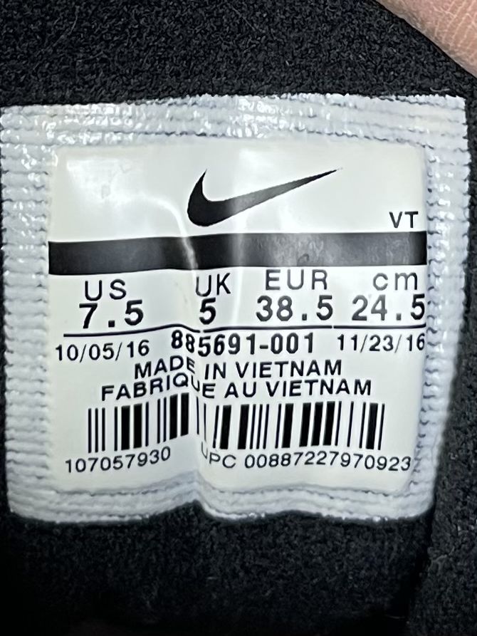 Nike Air Max 97 кроссовки 38 размер спортивные серые оригинал