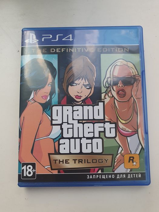 Игра для PS Grand Theft Auto: The Trilogy – The Definitive Edition