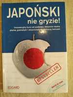 Japoński nie gryzie - kurs od podstaw z płytą CD. Wydanie 2011