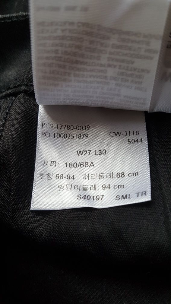 Levi's 710 super skinny jeansy spodnie damskie dżinsy czarne W27 L30