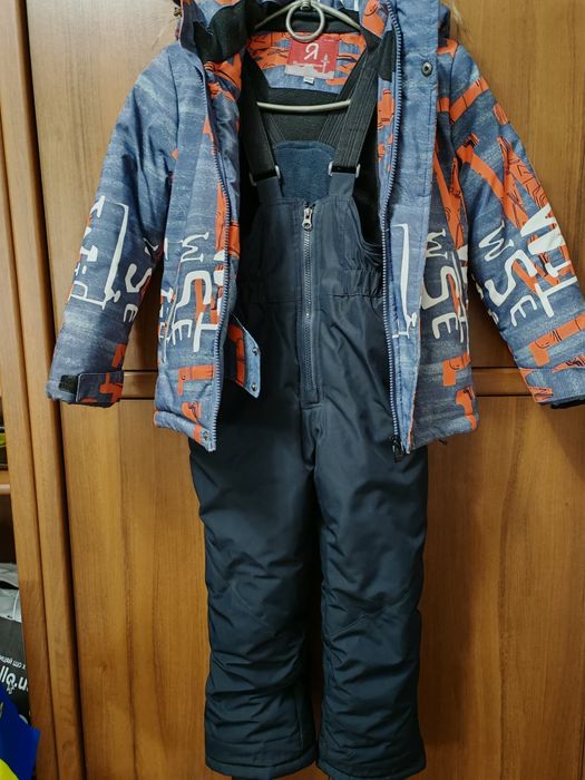 Зимовий костюм для хлопчика