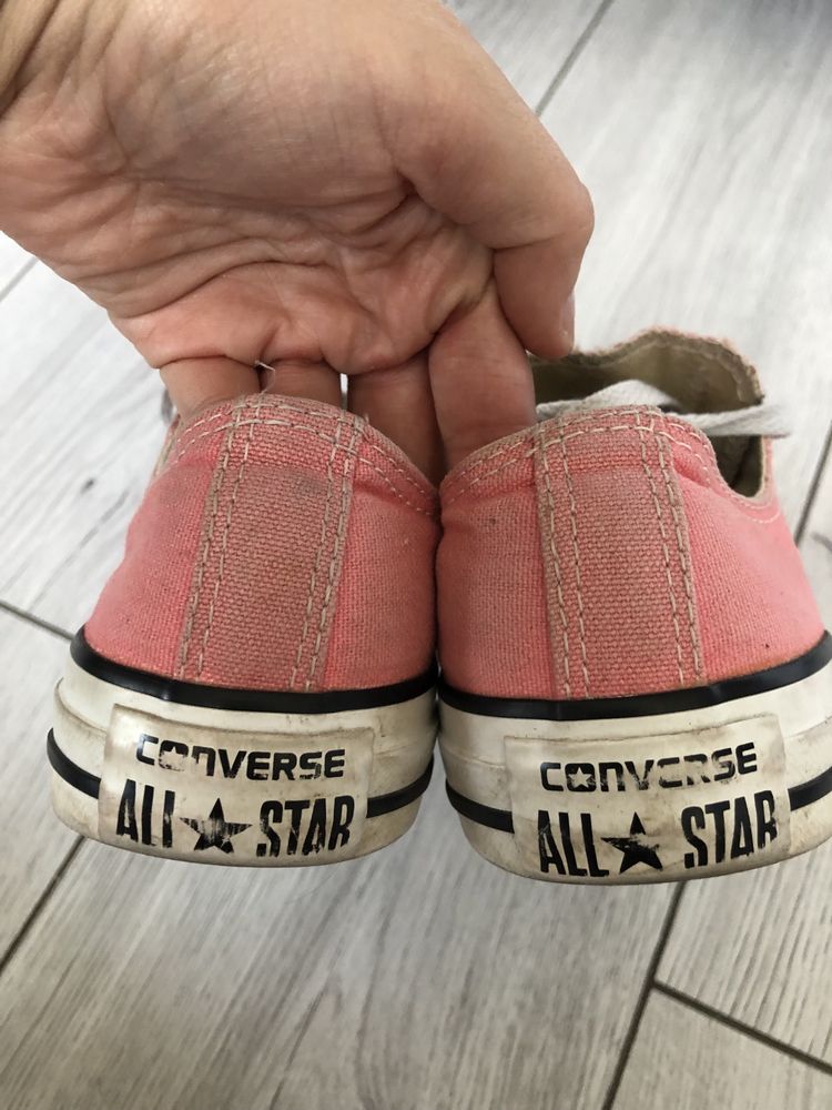 Buty converse krótkie