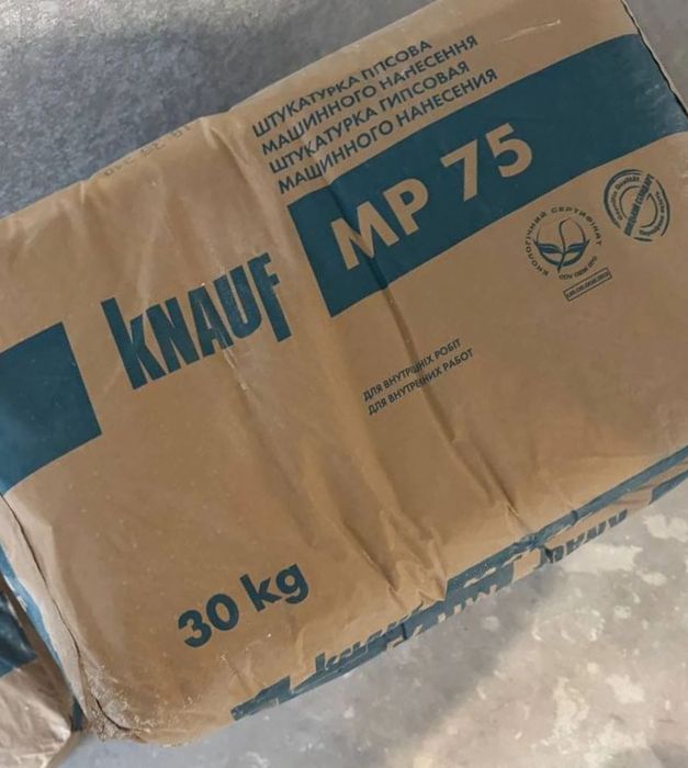 Грунтовка, Фарба, Штукатурка Knauf гіпсова MP 75 машинного нанесення (