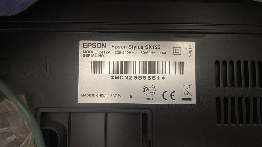 Струменевий принтер-сканер Epson Stylus SX 125