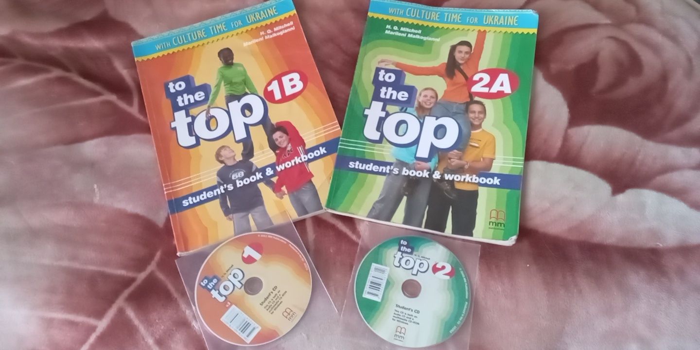 Книга To the Top 2A